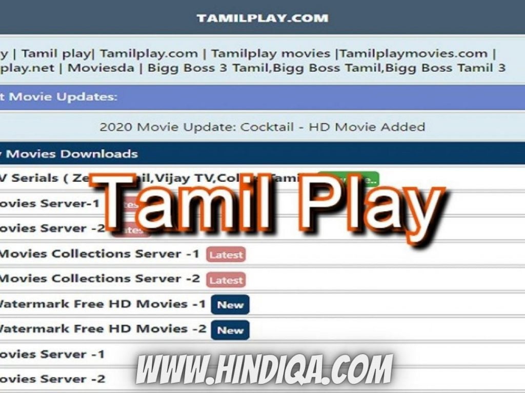 Tamilplay Website