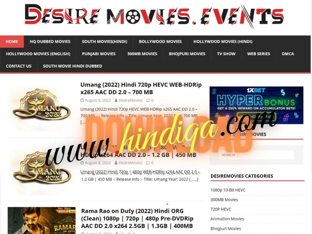 DesireMovies 2022 नवीनतम फिल्में डाउनलोड करे फुल HD में