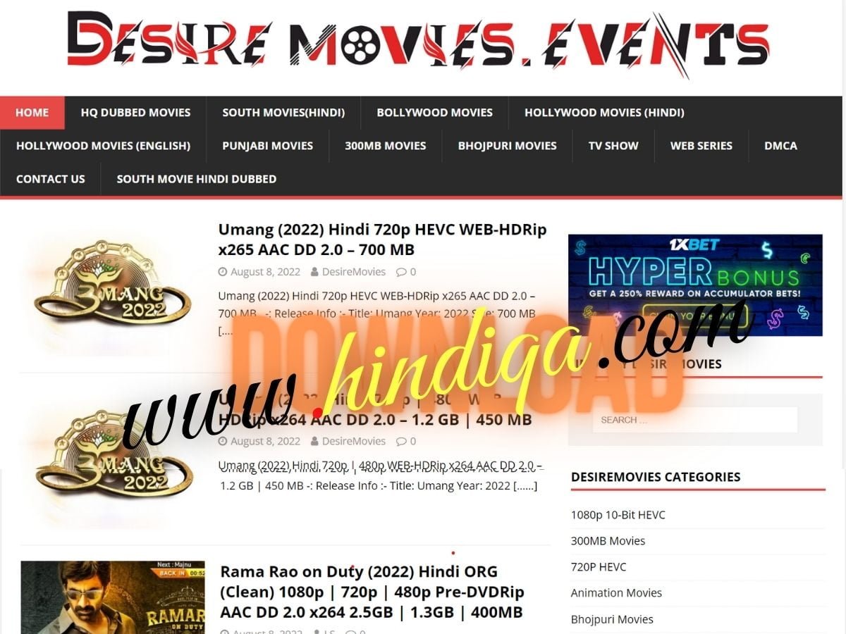 DesireMovies 2022 नवीनतम फिल्में डाउनलोड करे फुल HD में