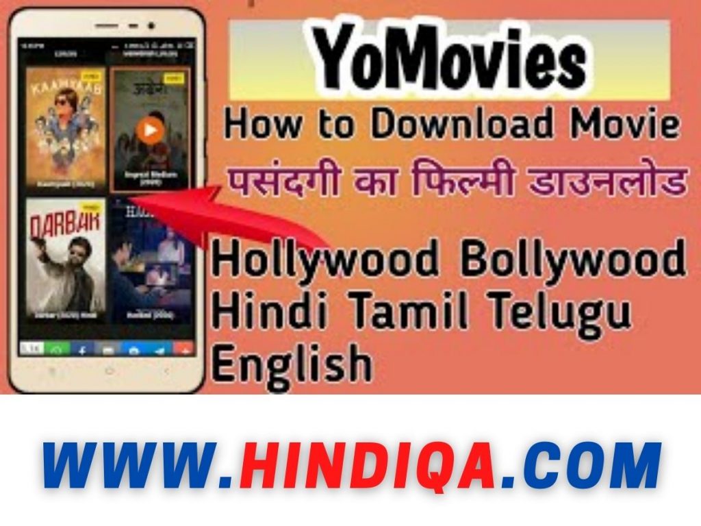 Yomovies Free Movie Download