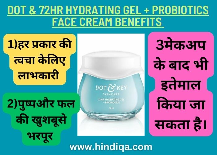Dot & 72hr Hydrating Gel + Probiotics Face Cream