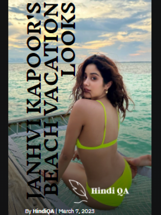 Janhvi Kapoor’s Beach Vacation Looks