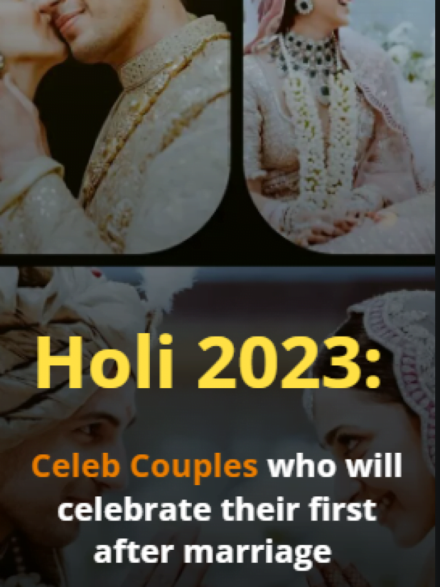 Holi-2023: Celeb Couples who will celebrate their first after marriage